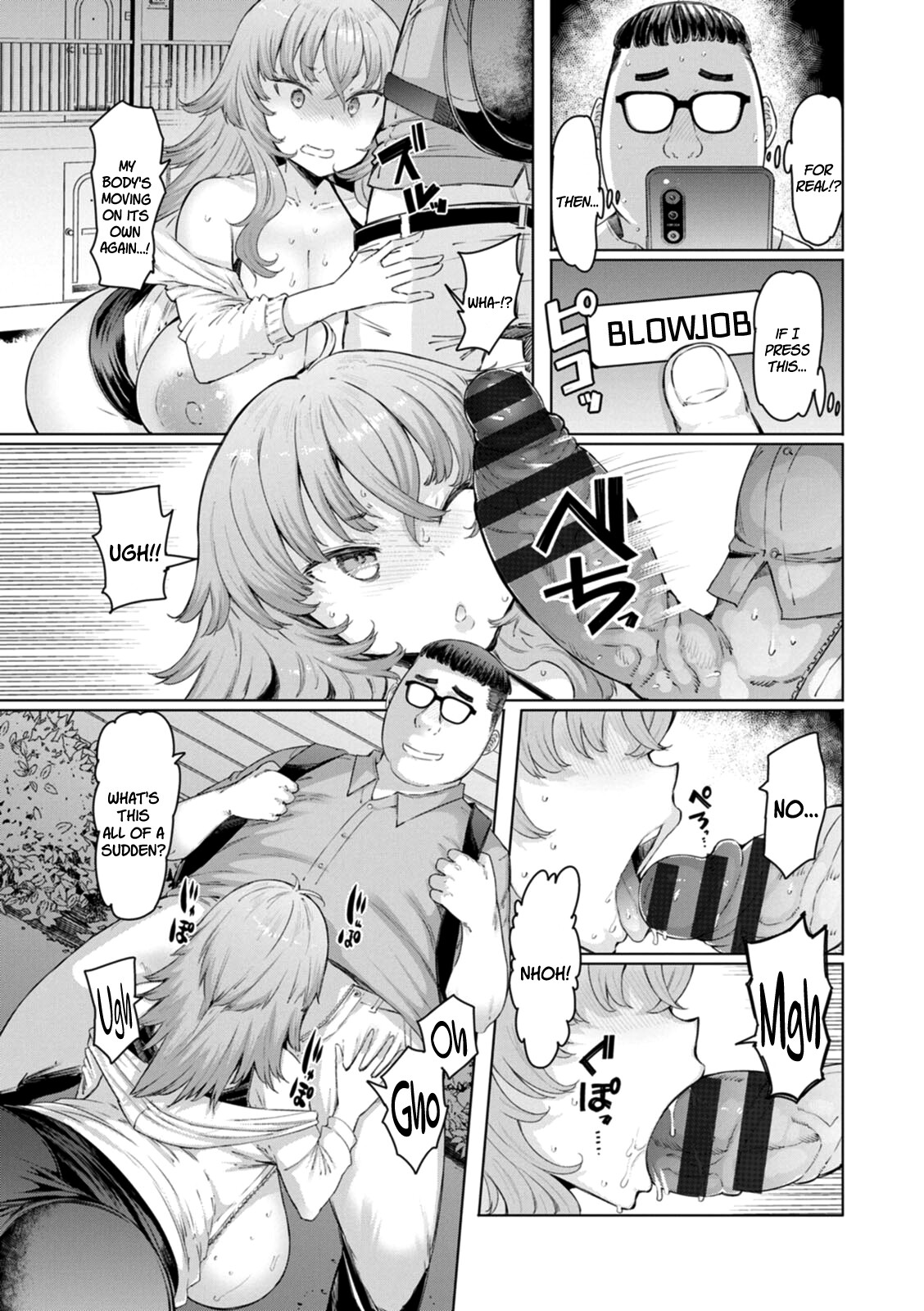 Hentai Manga Comic-Hitozuma Saimin Appli-Read-45